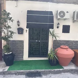 Casa vacanze Sicily House 7, Catania
